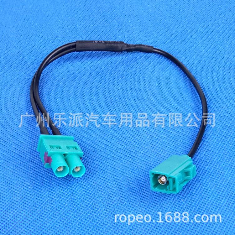 MIB二转一双母天线绿色头-M1