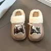 2026 Lindas Pantuflas de Peluche Estilo Dibujo Animado Girly para Mujer, Suela Gruesa, Cálidas, Antideslizantes, Modernas y Casuales