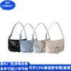 Bolso de axila de cuero Rpet Bolso de hombro de PU reciclado versátil Fábrica personalizada