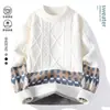 Suéter de Lana de Cuello Redondo para Hombre Engrosado Jacquard de Color Contrastante Otoño e Invierno 2025 Ropa Interior Cálida Suéter de Punto para Hombre Joven