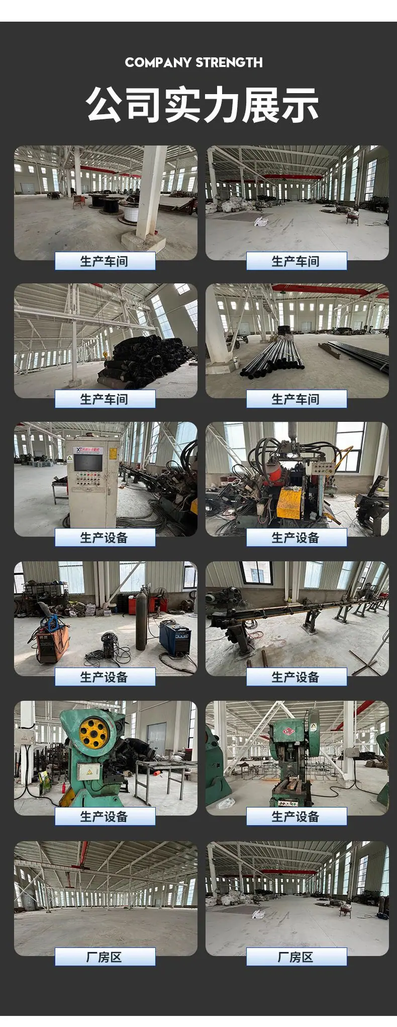 xiangqing_16.jpg