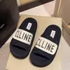 Chinelos de Grande Porte Transfronteiriços com Velcro e Solado Grosso 2024 Design de Nicho Chinelos Casuais Slip-On para Uso Externo Confortáveis