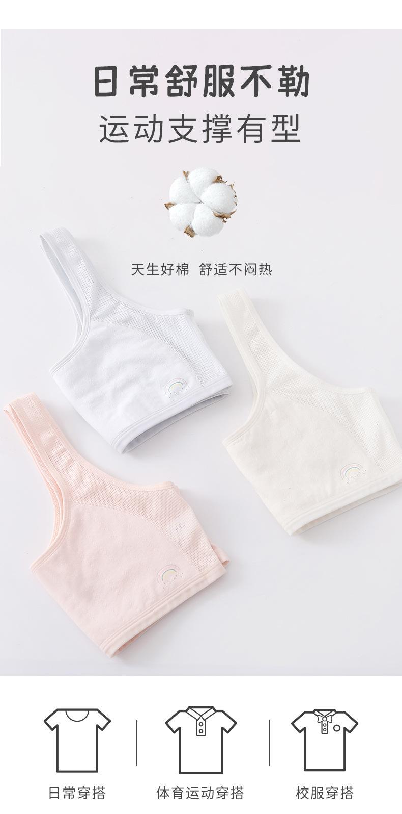 详情_03.jpg