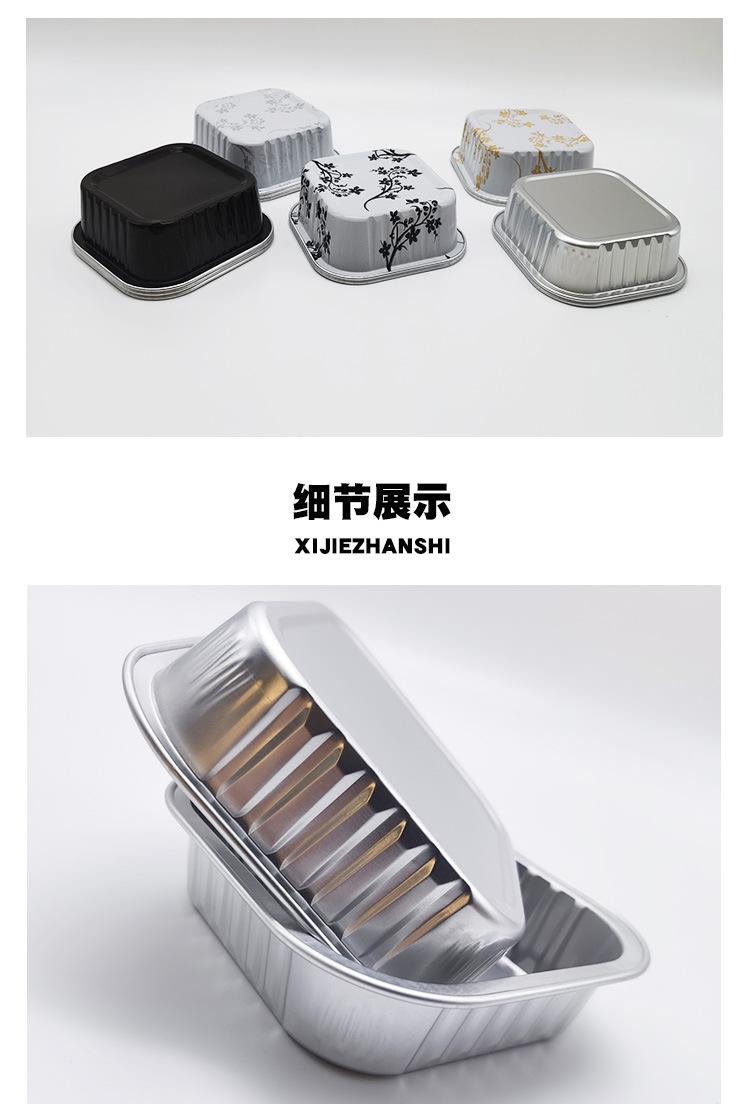 库存款_03.jpg