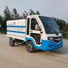 Carro de lavagem móvel da estrada de Chengde Carro de lavagem de guarda-corpo de rua Nova Energia pequeno elétrico de quatro rodas de limpeza de alta pressão