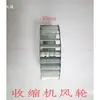 Máquina de Embalagem Termoencolhível para Pás de Ventilador de Motor 135x40x8mm Roda do Ventilador Pás do Ventilador Máquina de Selagem de Pás do Ventilador Acessórios da Máquina de Selagem
