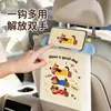 Bolsa de Basura Colgante Multifuncional para Coche Bolsa de Basura Adhesiva para Escritorio Para Estudiantes de Dormitorio Bolsa de Limpieza para Oficina