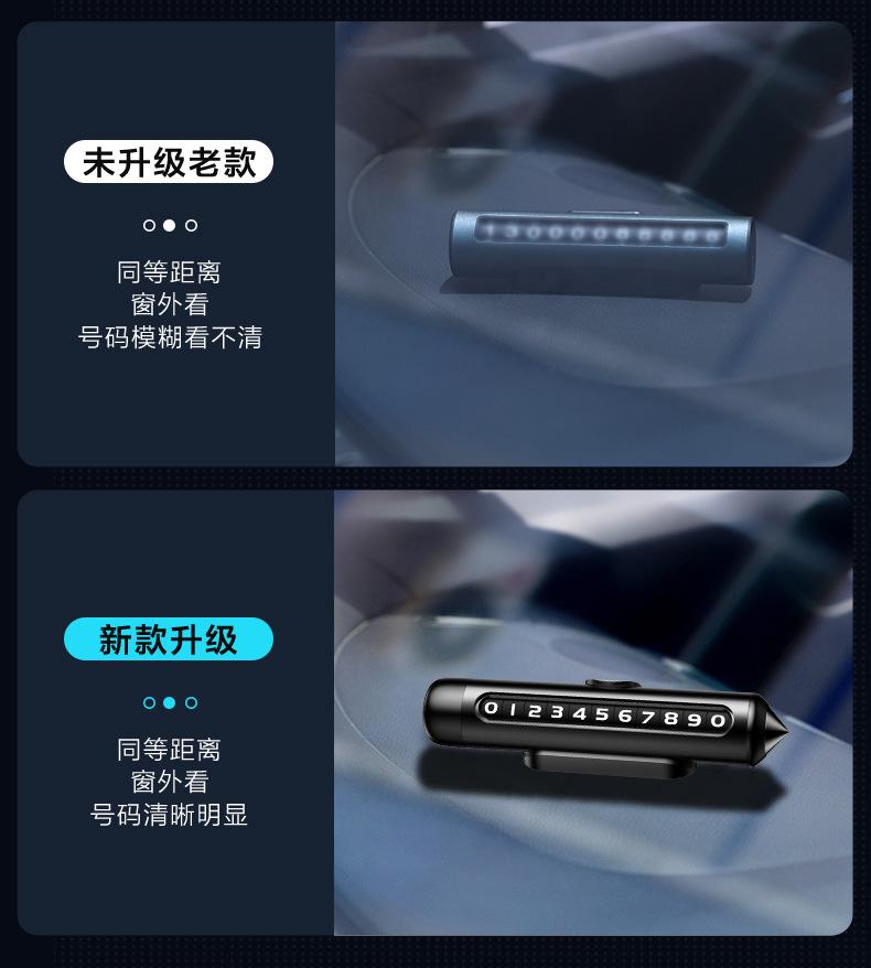 详情页 (5).jpg