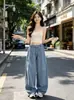 Pantalones Casuales Sueltos Estilo Vintage Lavado, Nueva Versión Coreana de Verano, Corte 3D Adelgazante, Pantalones Sueltos de Pierna Ancha para Mujer