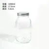 Frascos de Mason Cuadrados y Redondos de Amazon, Frascos de Vidrio para Mermelada, Frascos para Pepinillos, Frascos Transparentes para Miel, Frascos Sellados, Frascos para Duraznos Amarillos enlatados