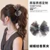 Pinza para el pelo de plátano con lunares estilo coreano para mujer, versátil y simple, nuevo modelo 2026, moderno y elegante, pinza para el pelo de alto valor estético