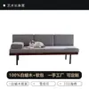 Sofá Moderno Minimalista de Madera Maciza para Casas de Huéspedes, Cafeterías, Recepciones Vintage, Apartamentos Pequeños, Salas de Estar y Cabinas de Comedor