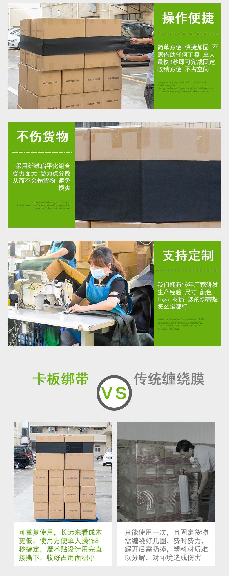 黑响_03.jpg