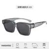 Nuevas Gafas de Sol Clip-On de Marco Cuadrado para Hombres, Modernas Gafas Polarizadas para Mujeres, Portátiles para Conducir, Protección UV, Versátiles al por Mayor