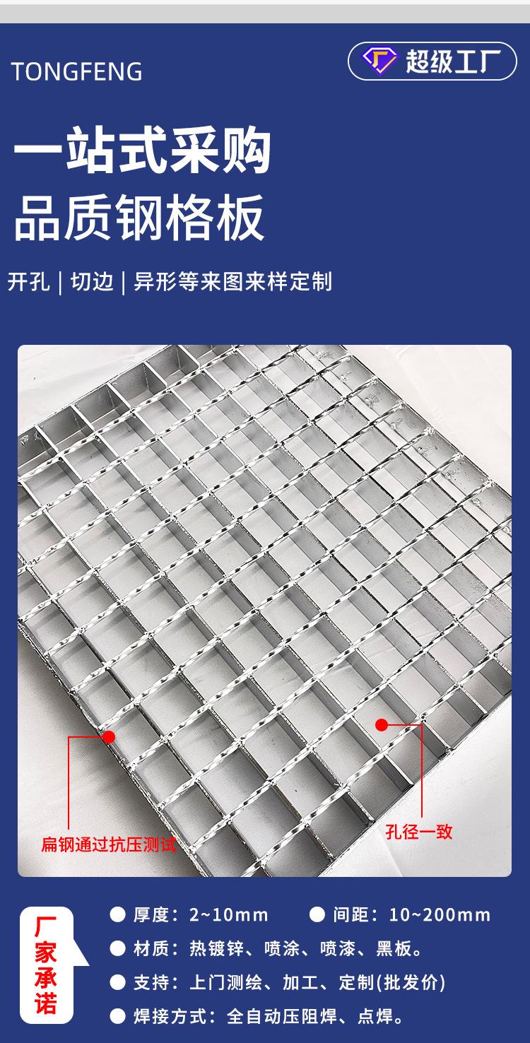 同丰（改）_04