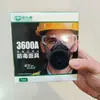 BaoWeiKang 3600 Máscara de Gás Carvão Ativado Prevenção de Fumaça Prevenção de Poeira Industrial Spray de Pesticida Tinta Máscara de Gás Química