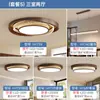 Luminária de Teto para Quarto Principal Ice Crack Lâmpada Redonda para Sala de Estar Normcore Italiano Nova 2025 Luminária de Teto de Luxo Acessível para Sala