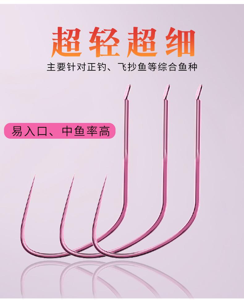 改良狼牙_02.jpg