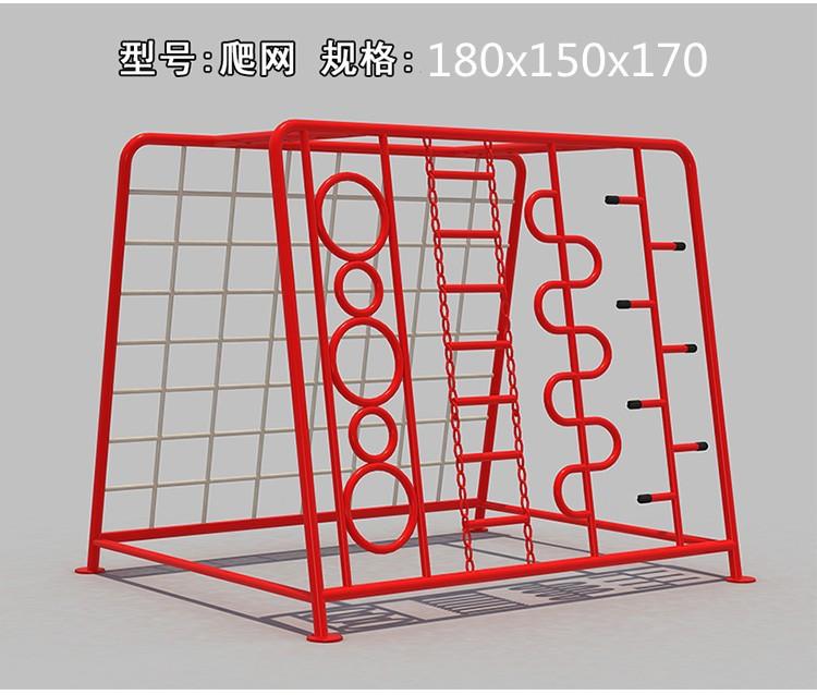 攀爬.jpg?x-oss-process=image/format,png