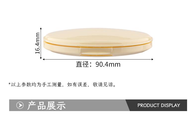 详情_02.jpg