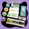 Etiqueta de Película Termorretráctil de Punto Gashapon Película de Impresión a Color de PVC Huevo Divertido Película Transparente Película Termorretráctil de PET