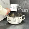 Tazón para Fideos Instantáneos de Acero Inoxidable con Tapa, Gran Capacidad, Drenable, Tazón Conveniente para Fideos, Lonchera para Estudiantes, Vajilla Grande de Dibujos Animados