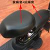 Funda de asiento de coche eléctrico piel protector solar impermeable funda de asiento de coche a batería funda de asiento de tranvía funda de asiento cojín funda cuatro estaciones universal