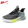 Tenis casuales de piel para hombre WXY(ZA)-4595 piel