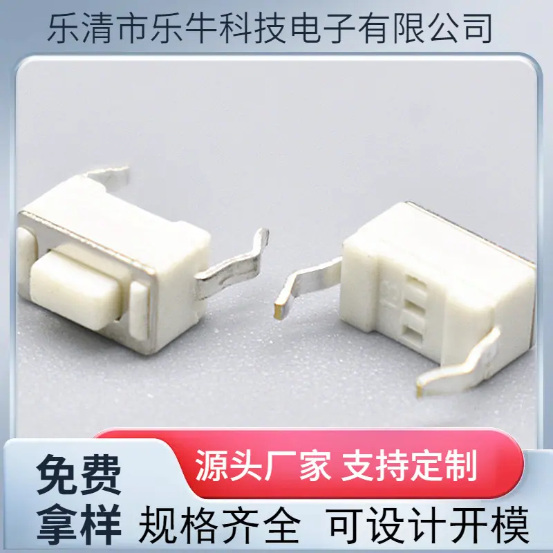 大泽工具_20241012132614