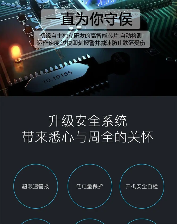 详情 (14).jpg