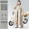 Impermeable para Vehículos Eléctricos, Ropa Exterior Larga a Prueba de Lluvia para Todo el Cuerpo para Adultos para Ciclismo, Poncho Individual para Hombres y Mujeres de Vehículos Eléctricos a Batería
