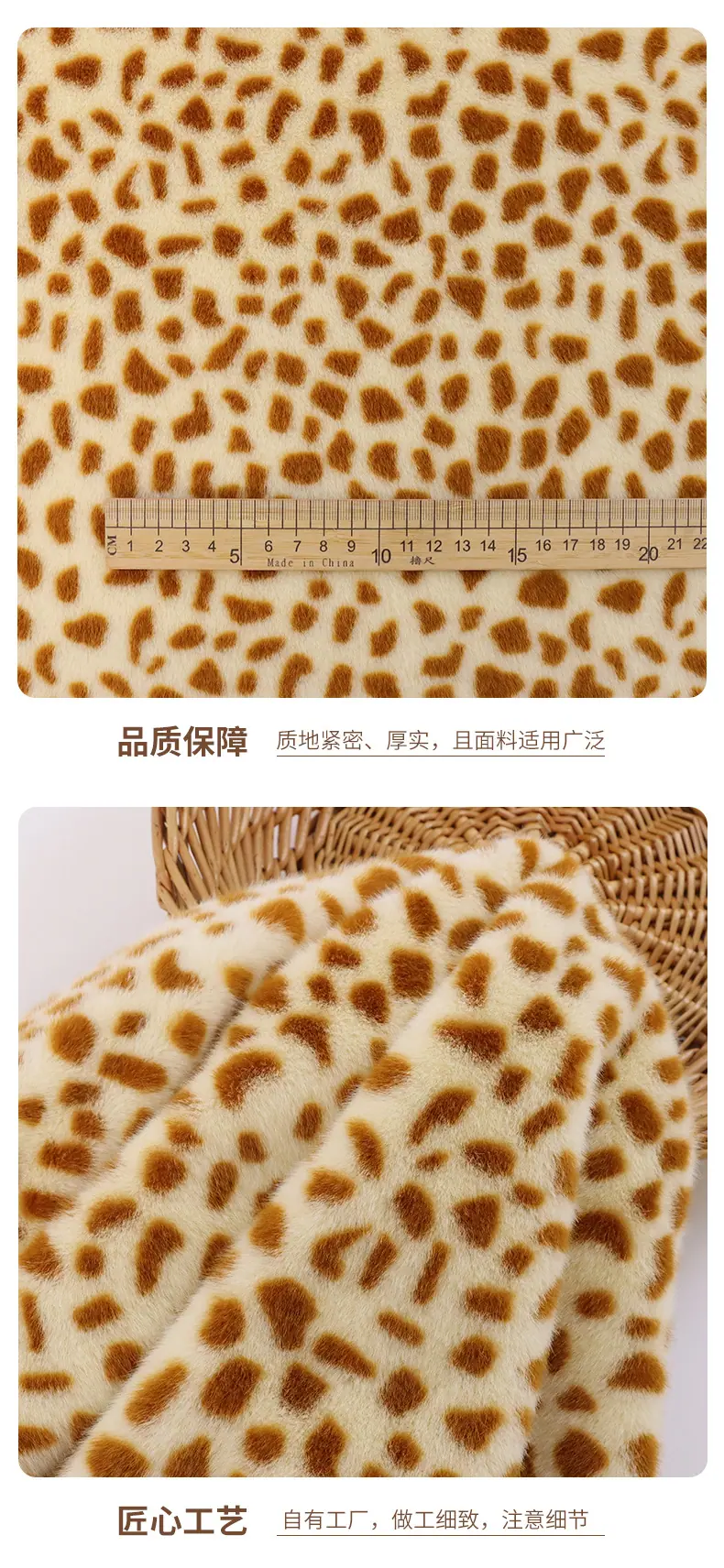 恩眷详情页--清空_06.jpg