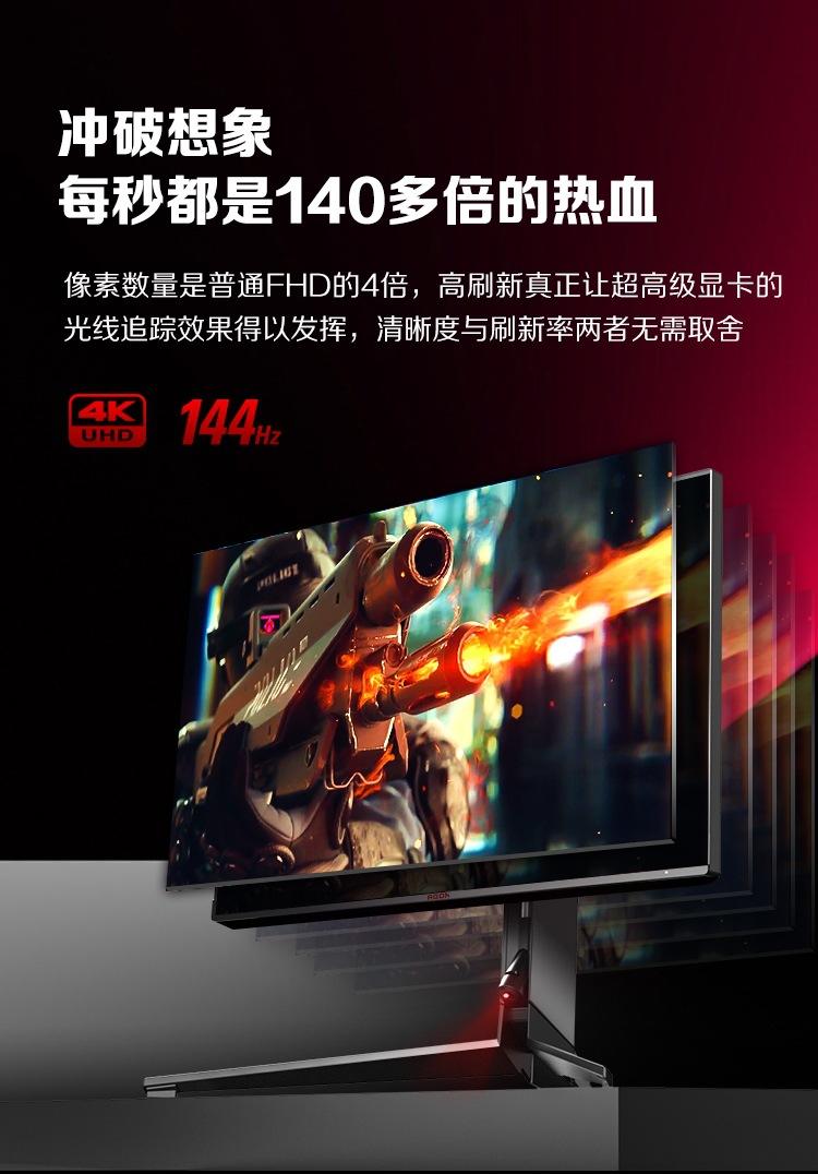 c076def51517daec.jpg
