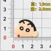 Parche Decorativo de Goma Suave de PVC de Dibujos Animados Shin-Chan Accesorios DIY para Tabletas Fundas de Teléfono Decoración para Accesorios de Coche
