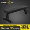 Banco con Mancuernas para Entrenamiento Comercial Banco Plano Silla de Fitness Banco para Flexiones Banco con Rodillos Tabla para Abdominales Equipo de Fitness