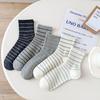 Calcetines a Rayas para Mujer Calcetines hasta la Mitad de la Pantorrilla Ins Modernos Primavera Verano Delgados Versátiles Estilo Japonés Clásico Estilo Universitario Calcetines Deportivos Simples