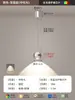 Lustre de Cabeceira para Quarto Jingya Moderno Simples Celebridade da Internet Criativo Luxo Leve Pequeno Lustre Lustre de Levantamento para Parede de Fundo