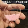 Imán de Nevera Metálico con Huevo Hueco Grabado en CNC con Arena Fluida, Cáscara Vacía, Pétalos de Arena Fluida Iridiscentes, Formas Redondas, Semicirculares, Cuadradas