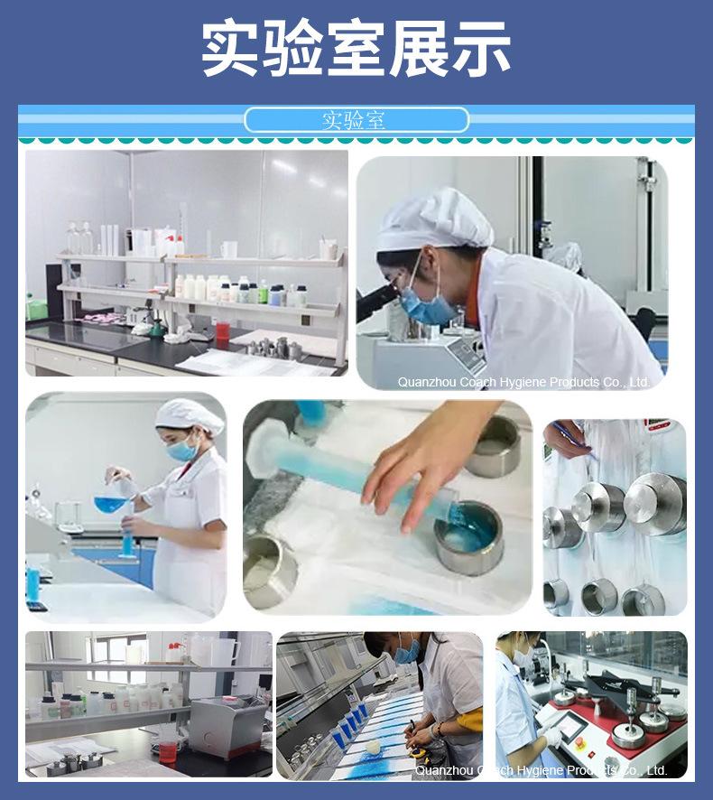详情_12