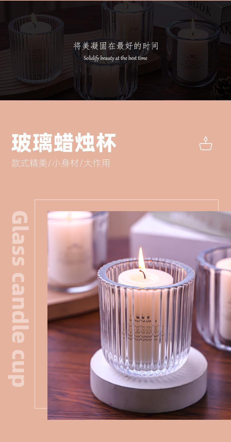 详情_02