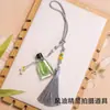 Cuerda Multifuncional Tejida a Mano DIY Lanyard de Nicho Estilo Antiguo Colgante Portátil para Pastillas de Ataque Cardíaco Aceite Esencial