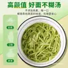 Macarrão Integral Puro de Folha de Amora, Melão Amargo e Aipo, Macarrão Integral Premium da Loja Principal, Alimento Básico Recheado, Substituição de Refeição, Outros