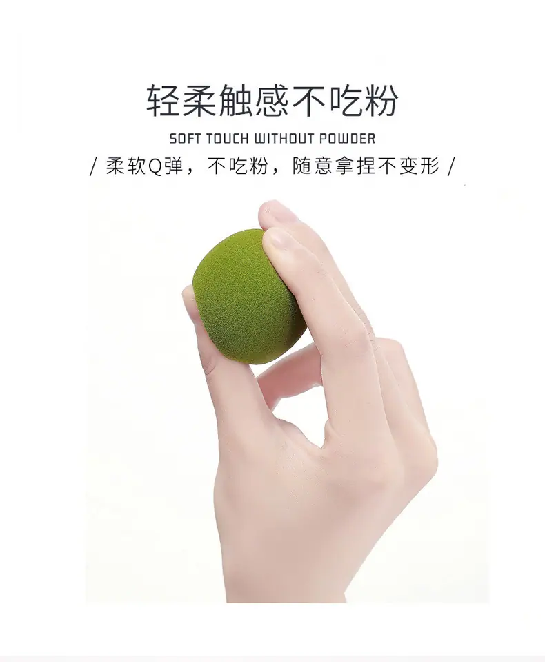 美妆蛋收纳盒葫芦粉扑彩妆海绵蛋架子小网红透明防尘便
