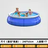 Alberca Inflable Redonda para Uso en Casa, Alberca Exterior para Adultos y Niños, Alberca Gruesa Extra Grande con Forma de Mariposa, Transfronteriza