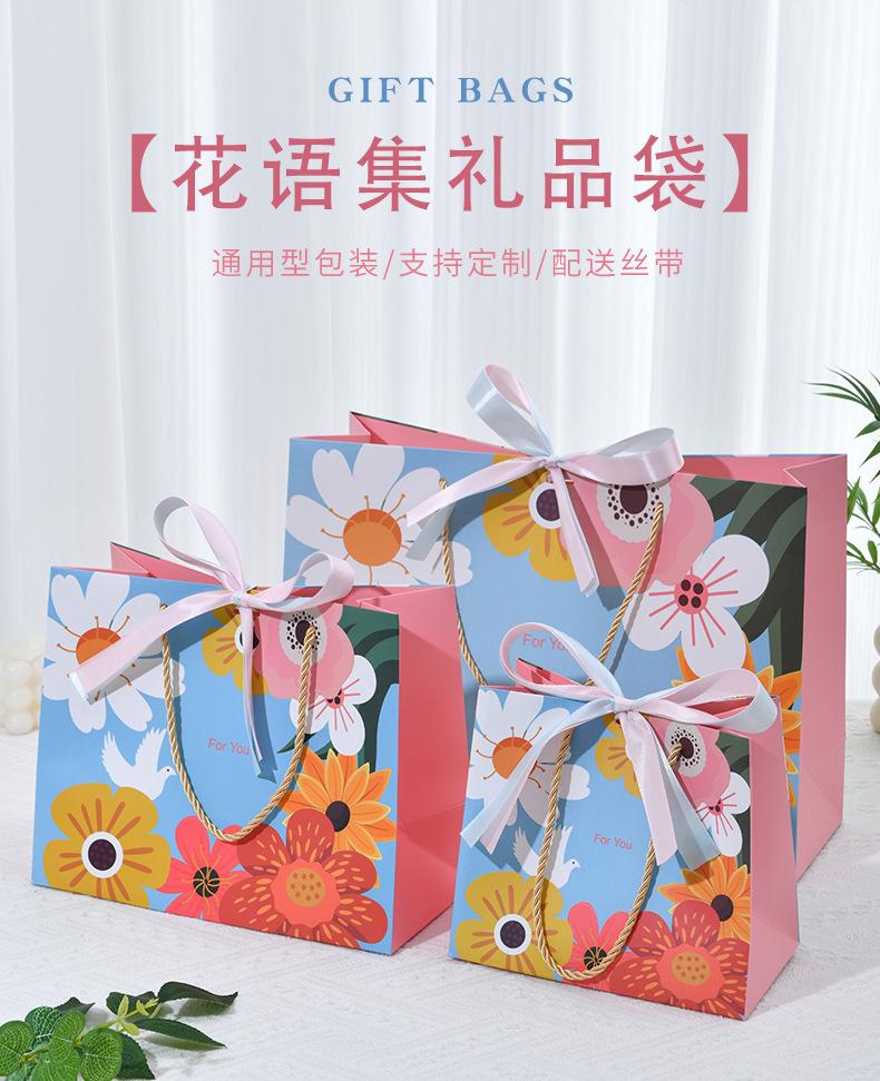 礼品袋-8_01.jpg