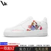 Zapatillas Deportivas de Caña Baja para Hombre con Ilustración del Día de la Madre Padre-Hijo de Comercio Exterior, Zapatos Blancos Estampados Personalizables, Zapatos Deportivos Casuales Transpirables para Mujer