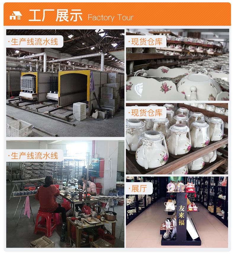 工厂展示详情图 拷贝副本.jpg