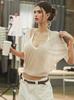 Ropa de Mujer Europea y Americana 2026 Verano Nuevo Diseño de Nicho Blusa Transparente Protectora del Sol con Cintura Ajustable Top de Manga Larga para Mujer Venta al por Mayor