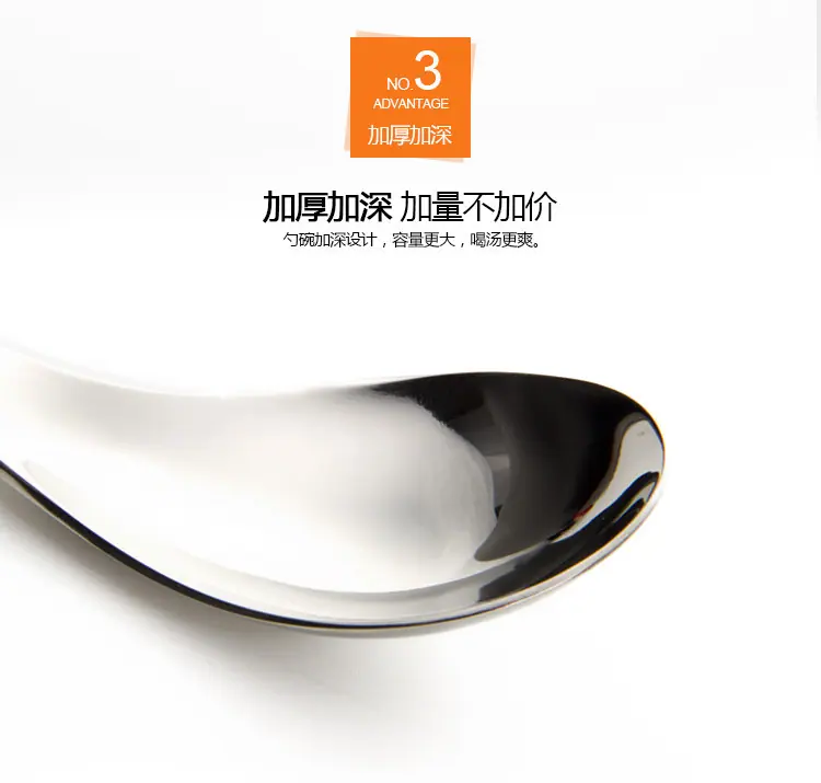 伯爵勺_r5_c1