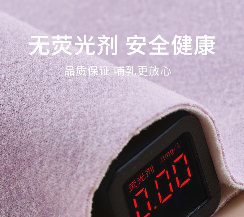 详情新_16.jpg